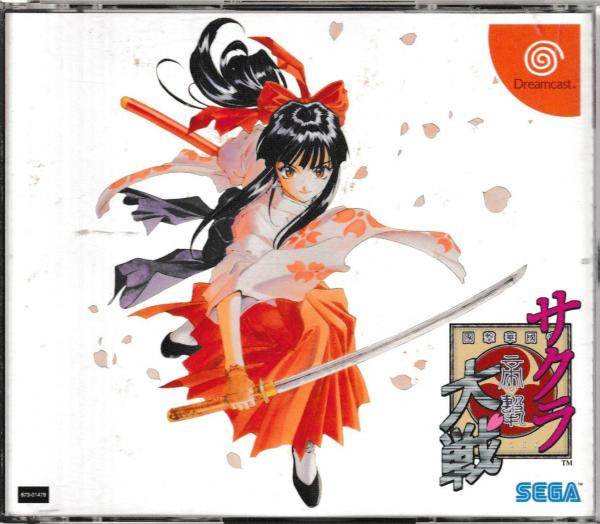 Sakura Wars (OA) (Dreamcast, gebraucht) **