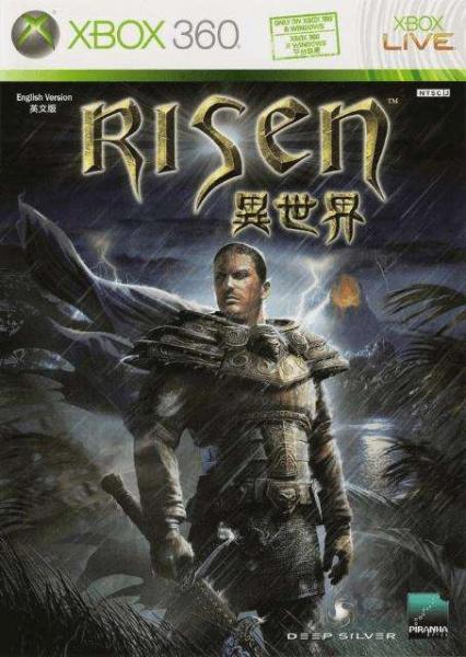 Risen (XBOX 360, gebraucht) **