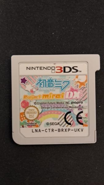 Project Mirai DX (Nintendo 3DS, gebraucht) **