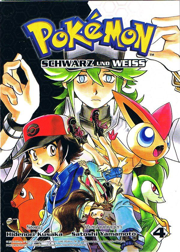 Pokemon Schwarz und Weiss Band 04 Pokemon Schwarz und Weiss Band 04
