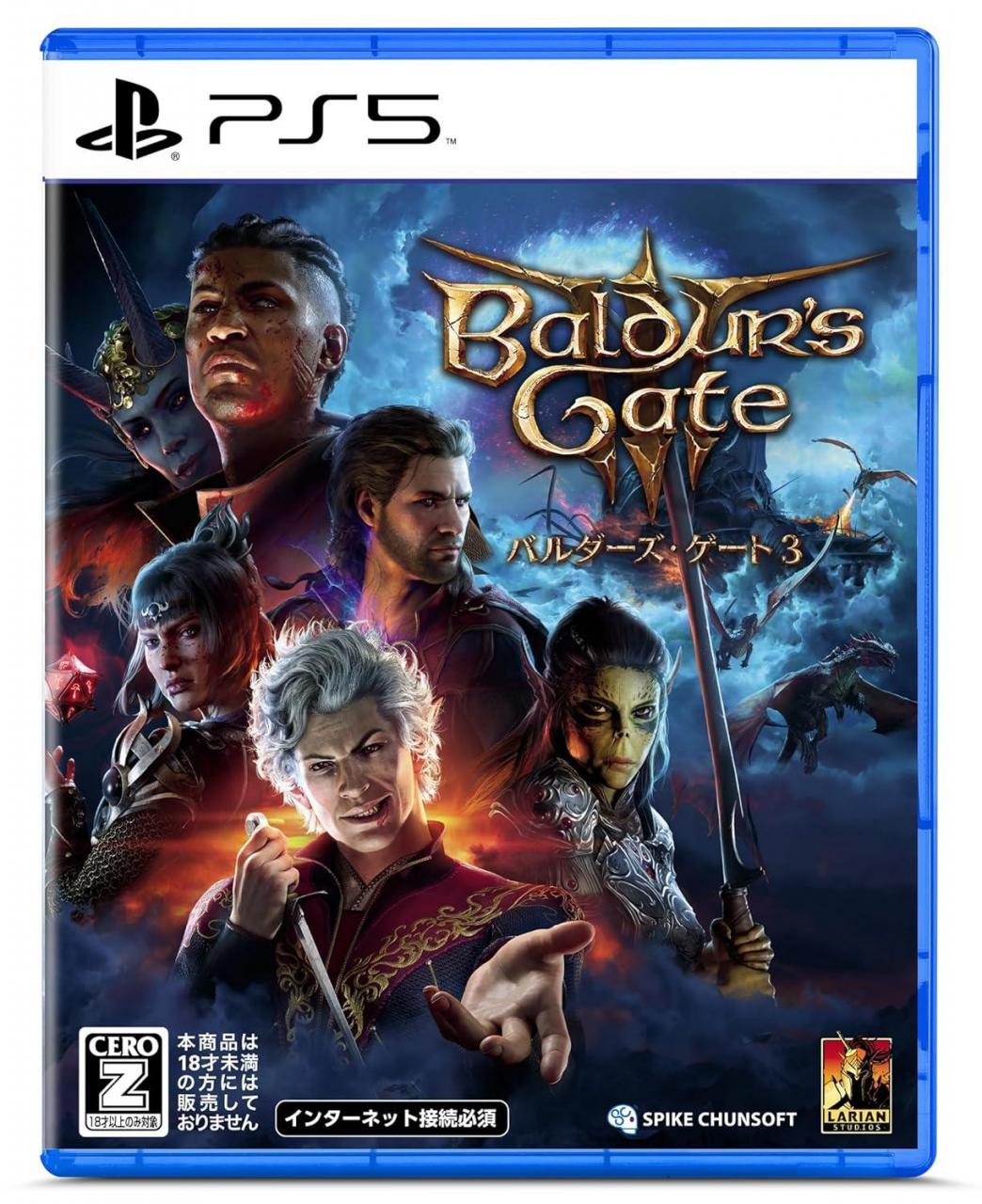 Baldurs Gate 3 (Playstation 5, gebraucht) ** Baldurs Gate 3 (Playstation 5, gebraucht) **
