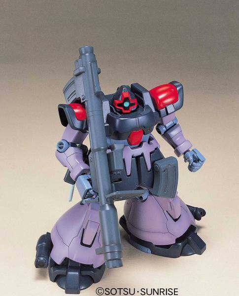Gundam: High Grade - Dom Tropen 1:144 Scale Model Kit