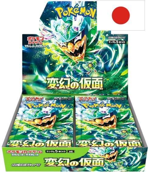 Pokémon Mask of Change Booster Display (30) JP Pokémon Mask of Change Booster Display (30) JP