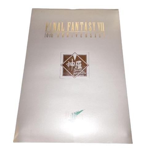 FINAL FANTASY FF VII 7 10th Anniversary Shinra Potion (gebraucht) ** FINAL FANTASY FF VII 7 10th Anniversary Shinra Potion (gebraucht) **