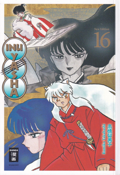 Inu Yasha New Edition 16