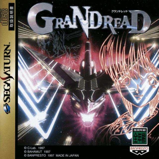 Grandread (Sega Saturn, gebraucht) **