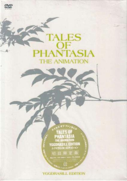 Tales of Phantasia: The Animation - YGGDRASILL Edition (DVD, gebraucht) **