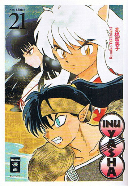 Inu Yasha New Edition 21