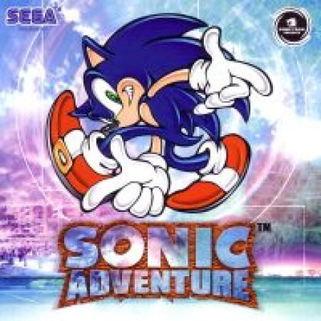 Sonic Adventure (Dreamcast, gebraucht) **