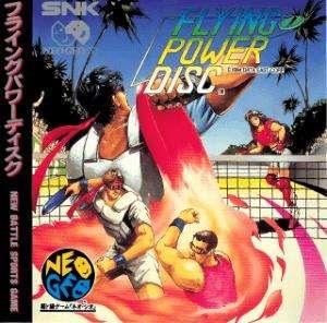 Flying Power Disc (Neo Geo CD, gebraucht) **