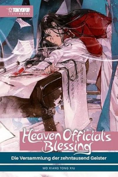 Heaven Official\'s Blessing Light Novel 04