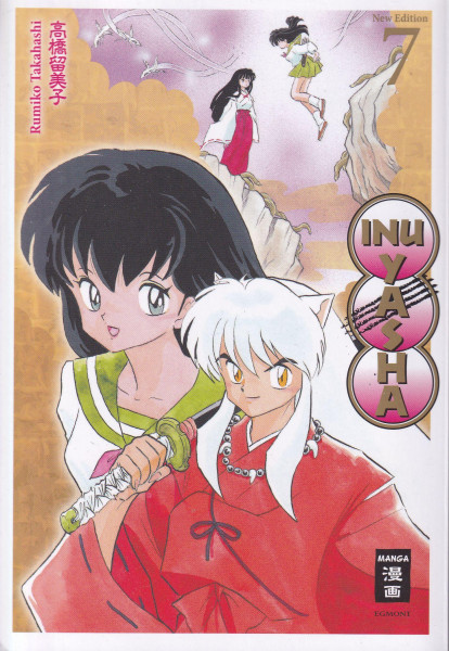 Inu Yasha New Edition 07