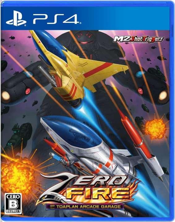 Zero Fire - Toaplan Arcade Garage (Playstation 4, NEU) Zero Fire - Toaplan Arcade Garage (Playstation 4, NEU)