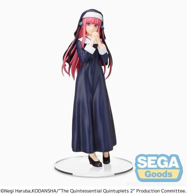 The Quintessential Quintuplets: Season 2 - Nino Nakano Sister Version SPM PVC Statue The Quintessential Quintuplets: Season 2 - Nino Nakano Sister Version SPM PVC Statue