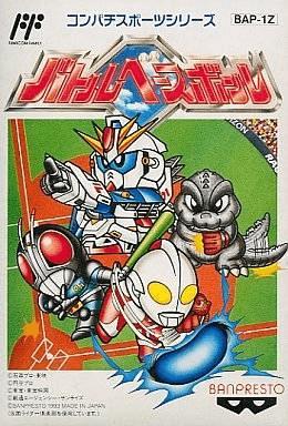 Battle Baseball (OA) (Nintendo Famicom, gebraucht ) **