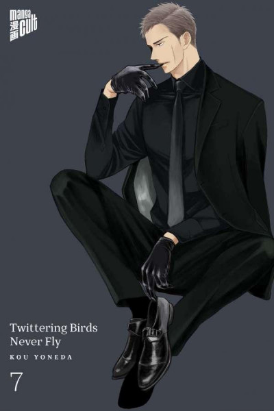 Twittering Birds Never Fly 07