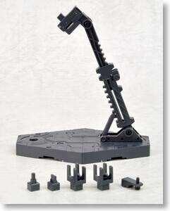 Gundam: Action Base 2 Gray