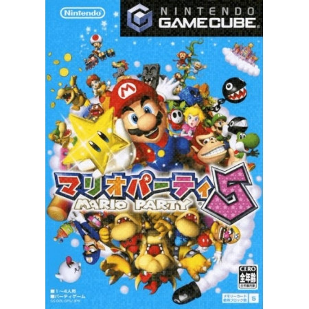 Mario Party 5 (Game Cube, gebraucht) **