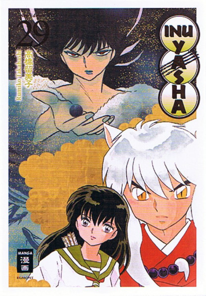 Inu Yasha New Edition 29