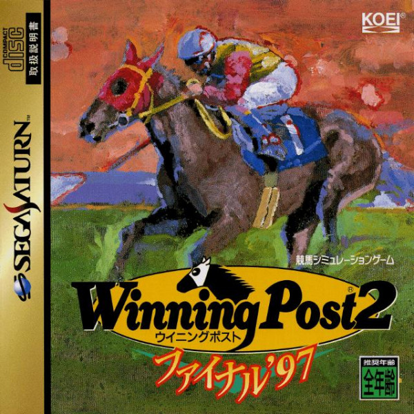 winning post saturn