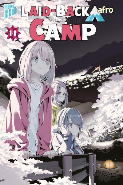 Laid-Back Camp 14