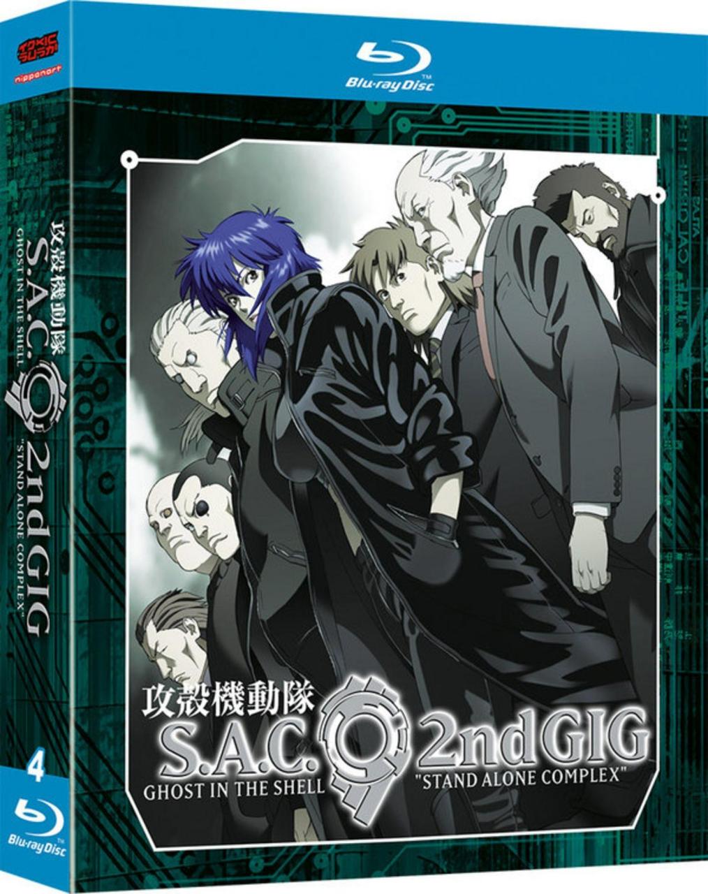 Ghost in the Shell - Stand Alone Complex 2nd GIG - 2. Staffel - Blu-ray Ghost in the Shell - Stand Alone Complex 2nd GIG - 2. Staffel - Blu-ray