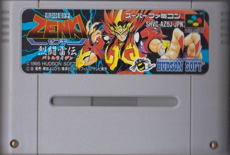 Kishin Douji Zenki: Rettou Raiden - MODUL (shvc-az6j-jpn) (Super Famicom, gebraucht) **