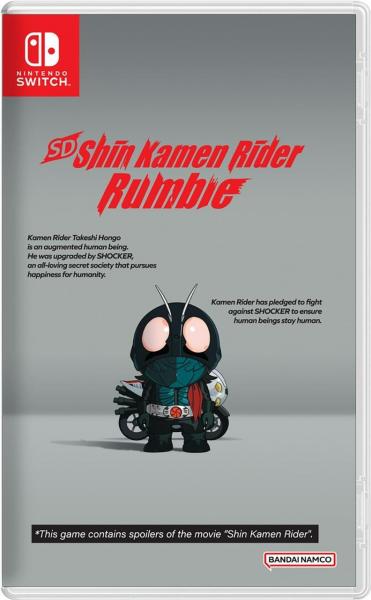 SD Shin Kamen Rider Rumble (Import) (Switch, Neu)