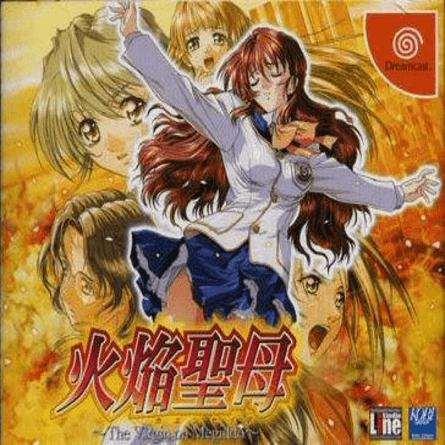 Kaen Seibo: The Virgin on Megiddo (Dreamcast, gebraucht) ** Kaen Seibo: The Virgin on Megiddo (Dreamcast, gebraucht) **