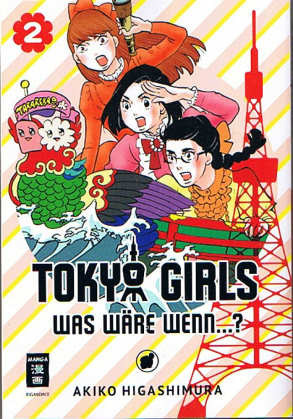 Tokyo Girls - Was währe wenn 02