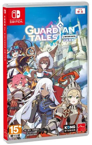 Guardian Tales (Switch, NEU)