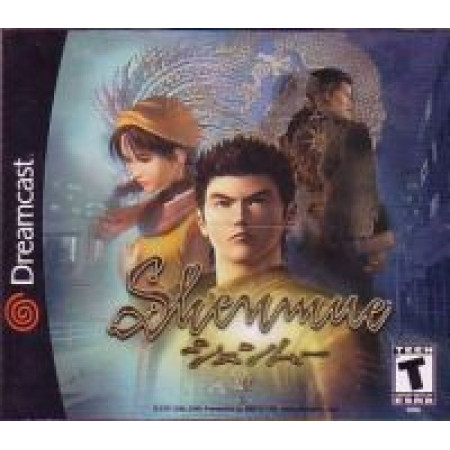 Shenmue