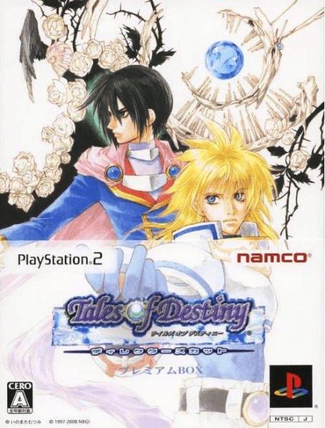 Tales of Destiny: Director's Cut (PlayStation 2, gebraucht) **