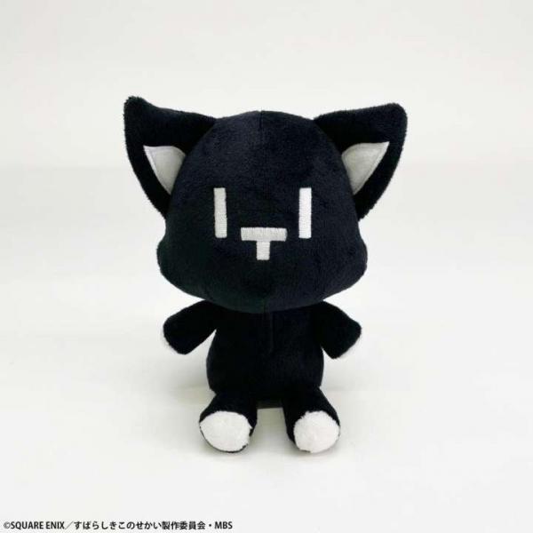 The World Ends with You: The Animation Plüschfigur Mr. Mew 14 cm