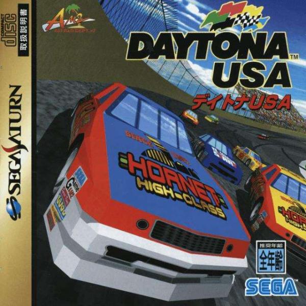 Daytona USA (Sega Saturn, gebraucht) **