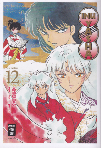 Inu Yasha New Edition 12