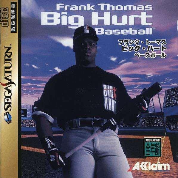 Big Hurt Baseball (Saturn, gebraucht) **