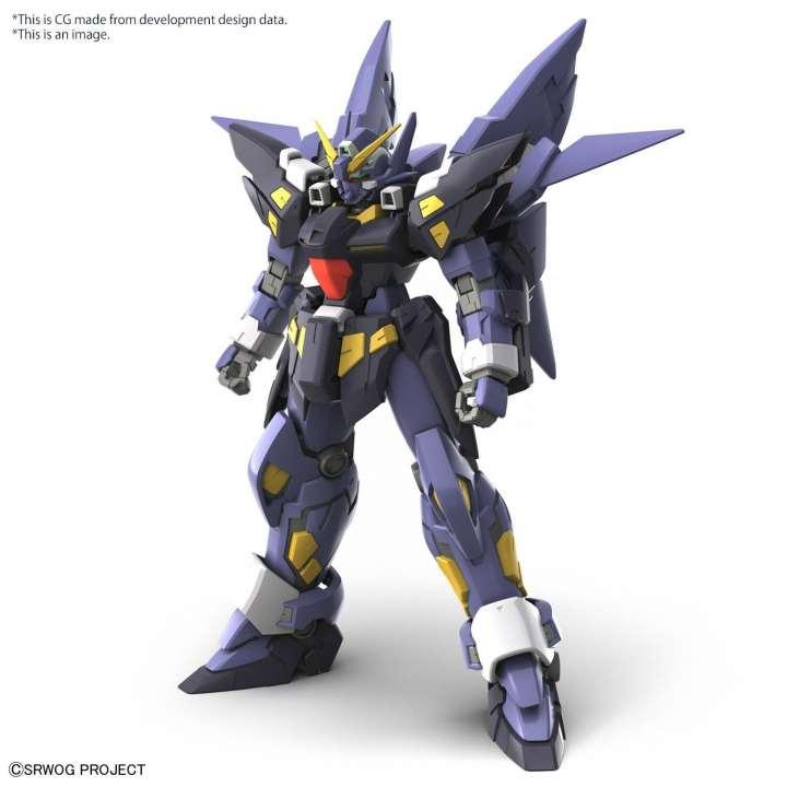 Gundam: High Grade - Hückebein Mk-Ii Model Kit