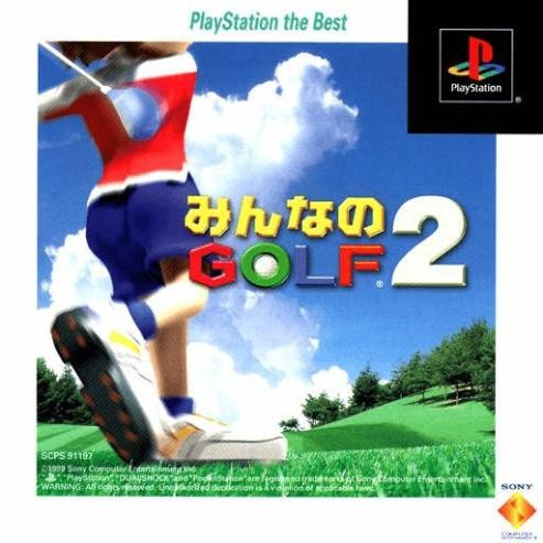 Hot Shots Golf 2 (Playstation, gebraucht) **