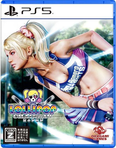 Lollipop Chainsaw RePOP (Sony Playstation 5,NEU) Lollipop Chainsaw RePOP (Sony Playstation 5,NEU)