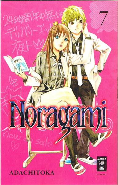 Noragami 07