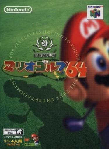 Mario Golf 64 (Nintendo 64, gebraucht)**