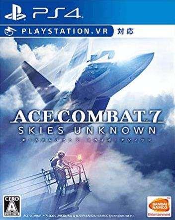 Ace Combat 7: Skies Unknown (Playstation 4, gebraucht) **