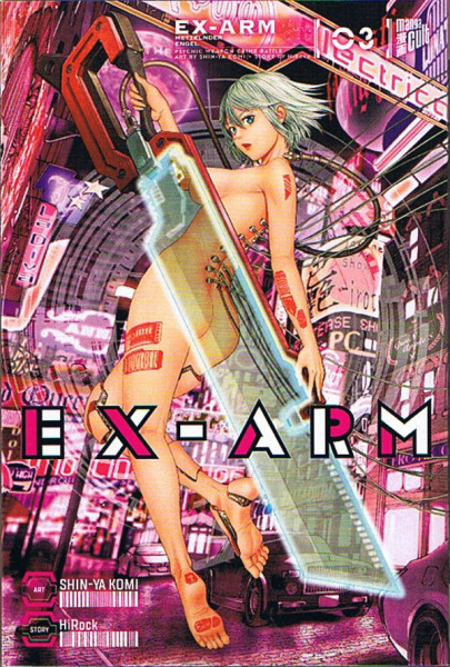 Ex-Arm 03