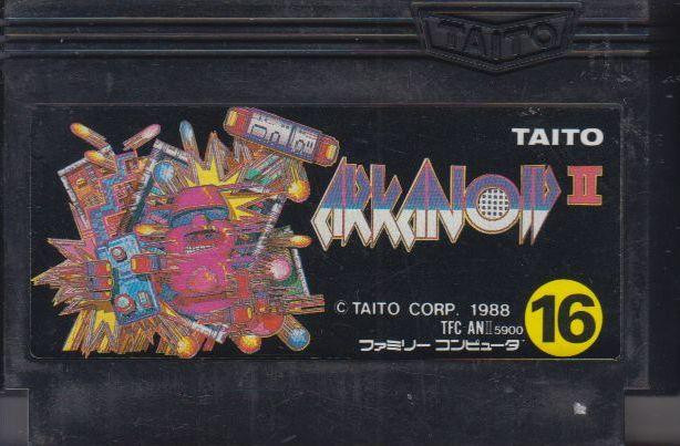 Arkanoid II - MODUL (Famicom, gebraucht) **