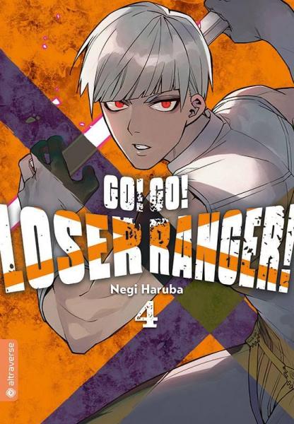 Go! Go! Loser Ranger! 04