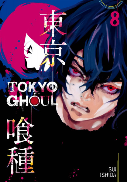 Tokyo Ghoul 08