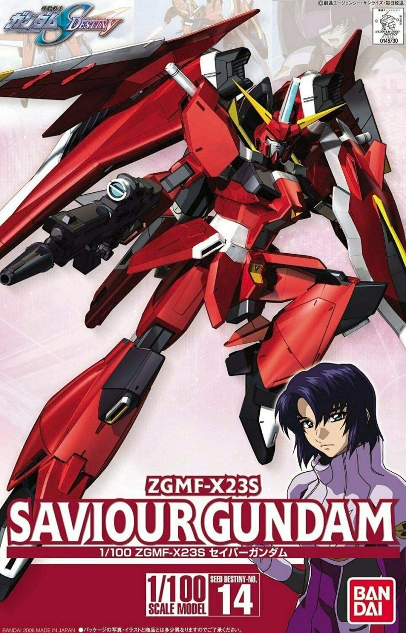 Gundam: Saviour Gundam 1:100 Model Kit
