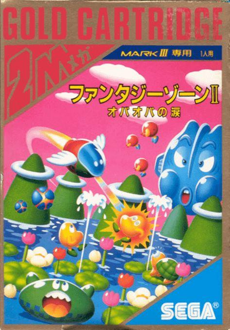 Fantasy Zone II: Opa Opa no Namida (Mark III, Master System, gebraucht) ** Fantasy Zone II: Opa Opa no Namida (Mark III, Master System, gebraucht) **