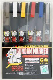 GUNDAM MARKER GMS-105 SET